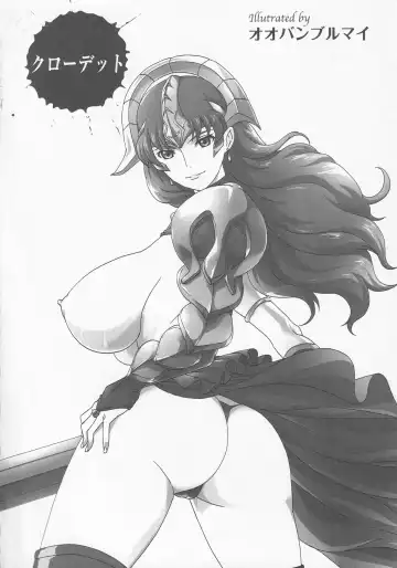 Bitoushi-tachi no Chigyaku Fhentai - Page 132