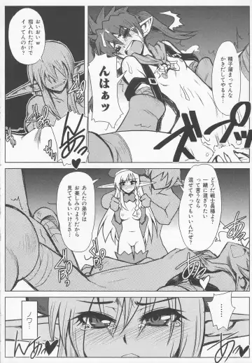 Bitoushi-tachi no Chigyaku Fhentai - Page 140