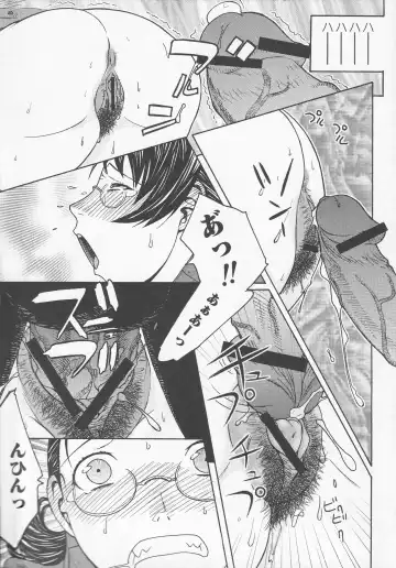 Bitoushi-tachi no Chigyaku Fhentai - Page 165