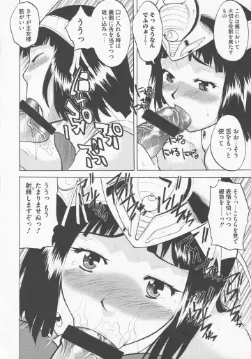 Bitoushi-tachi no Chigyaku Fhentai - Page 66