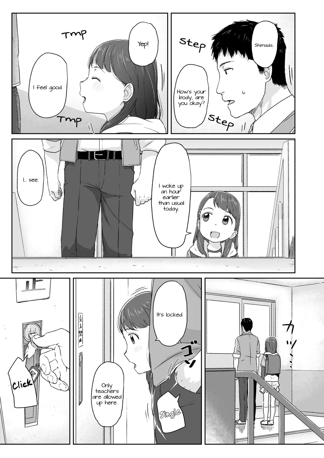 [Satuyo] Mezamechatta kara | Because I'm Awake Fhentai - Page 15