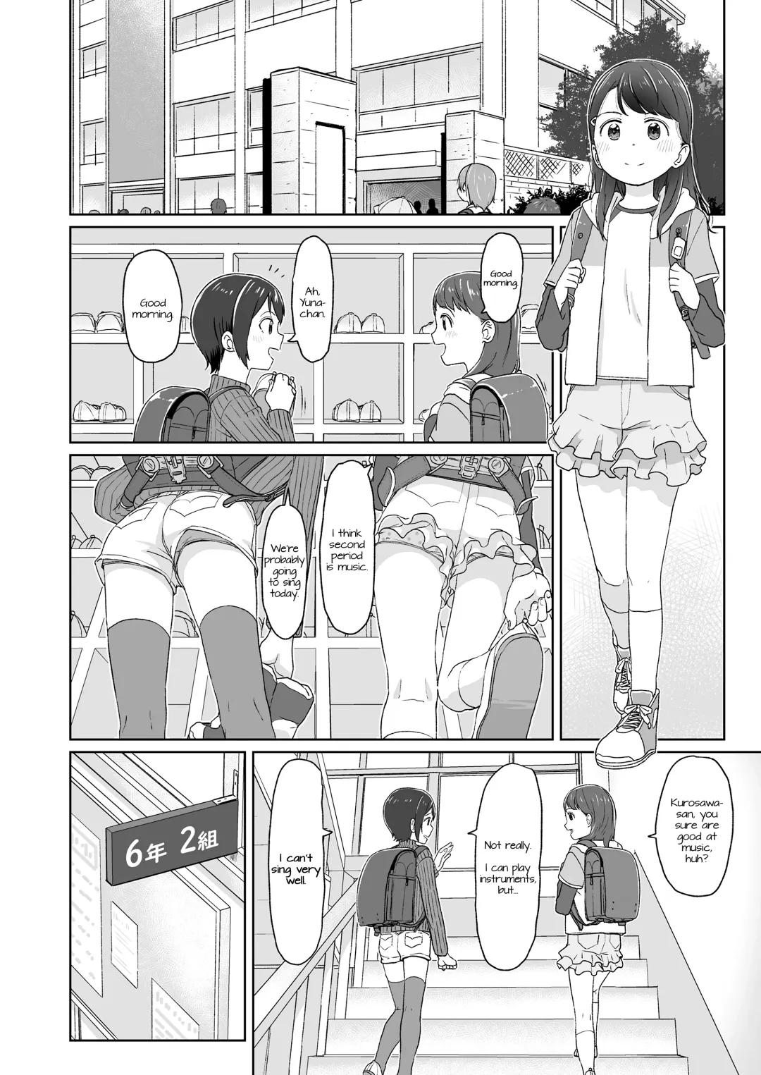 [Satuyo] Mezamechatta kara | Because I'm Awake Fhentai - Page 6