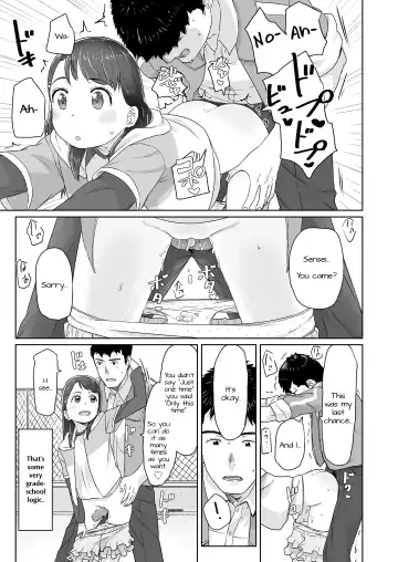 [Satuyo] Mezamechatta kara | Because I'm Awake Fhentai - Page 23