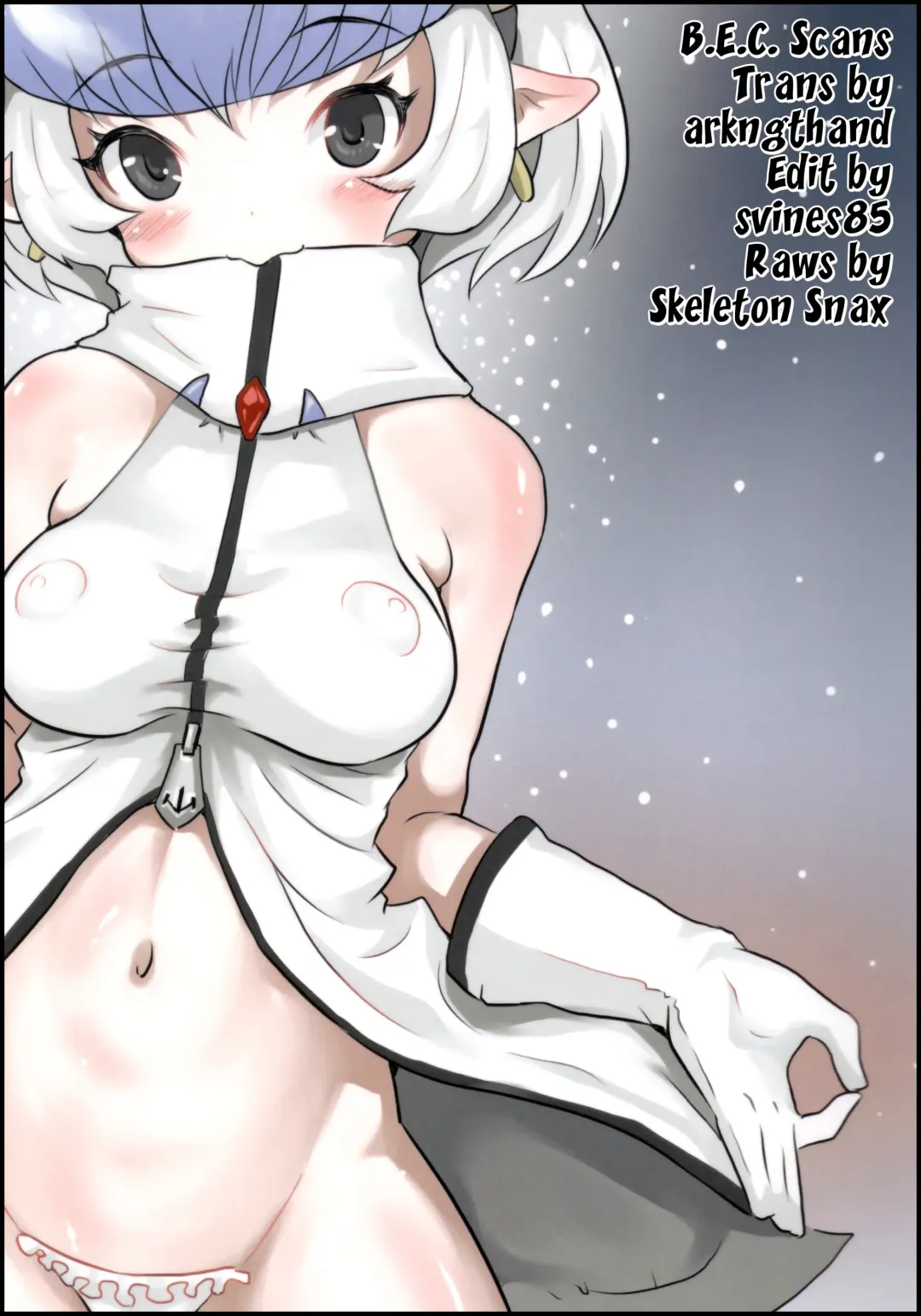 [Esora Koto] Hoshi no Shizuku no Milky Way |  Shizuku of the Stars' Milky Way Fhentai - Page 19