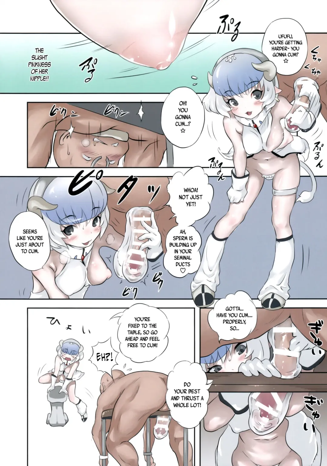 [Esora Koto] Hoshi no Shizuku no Milky Way |  Shizuku of the Stars' Milky Way Fhentai - Page 7