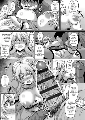 [Kazuhiro] Toraware no Elf Oyako | Captured Elf Mother & Daughter Fhentai - Page 14