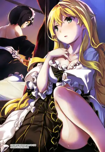 [Hinasaki Yo] Zutto Daisuki Fhentai - Page 13