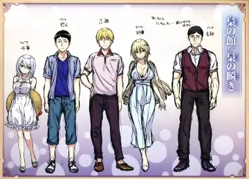 [Hinasaki Yo] Zutto Daisuki Fhentai - Page 200