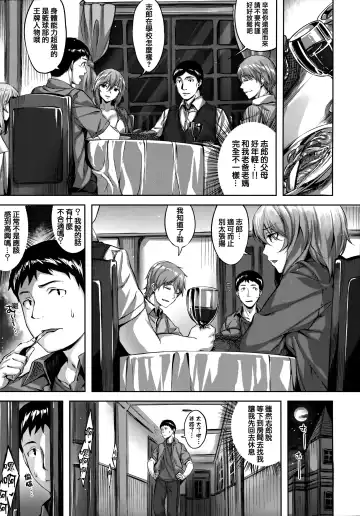 [Hinasaki Yo] Zutto Daisuki Fhentai - Page 22