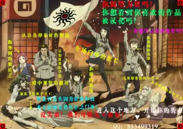 [Honoutsukai] Osawari Himari Fhentai - Page 16