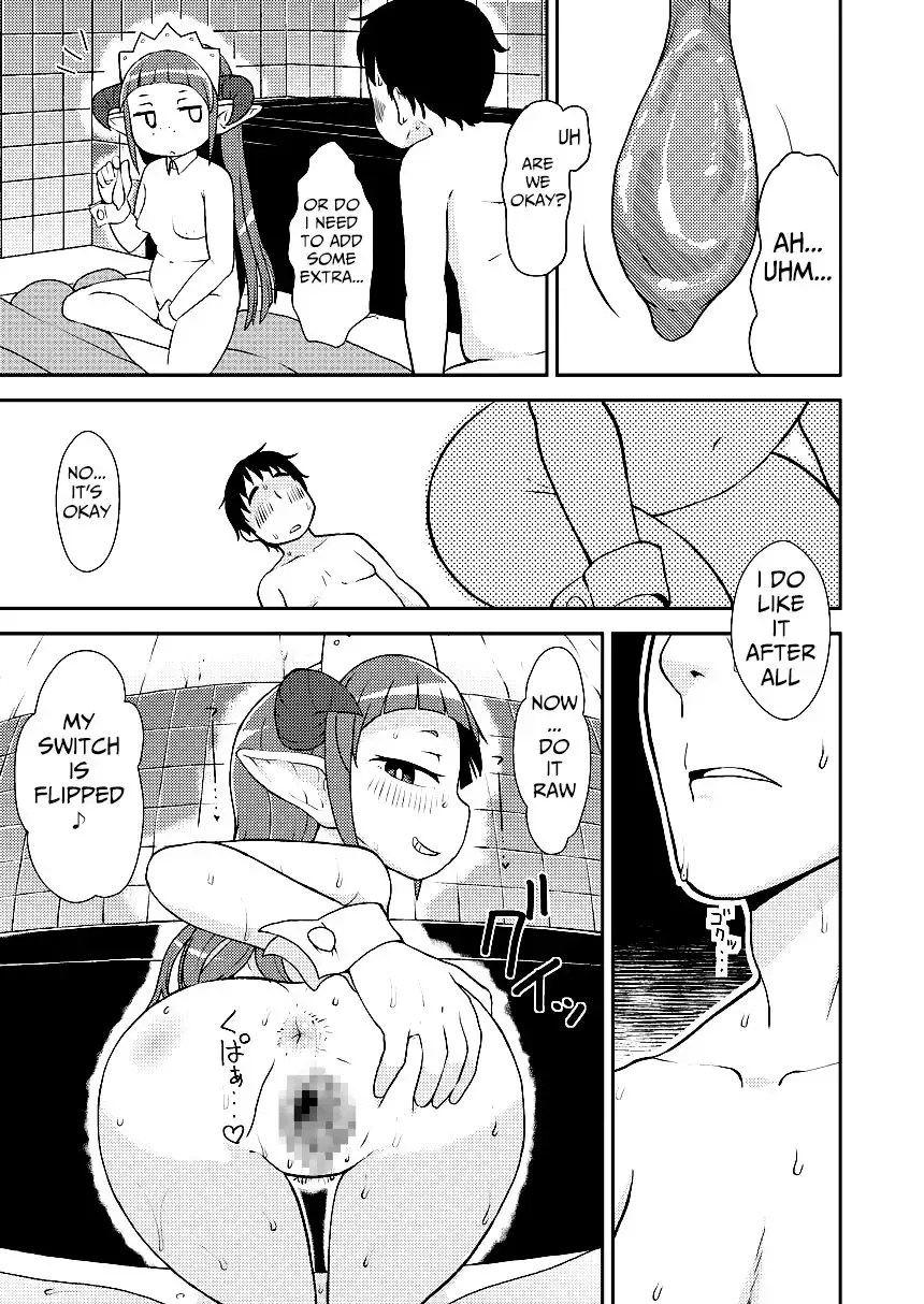 [Leonardo 16sei] Hataraku Driland! Fhentai - Page 16