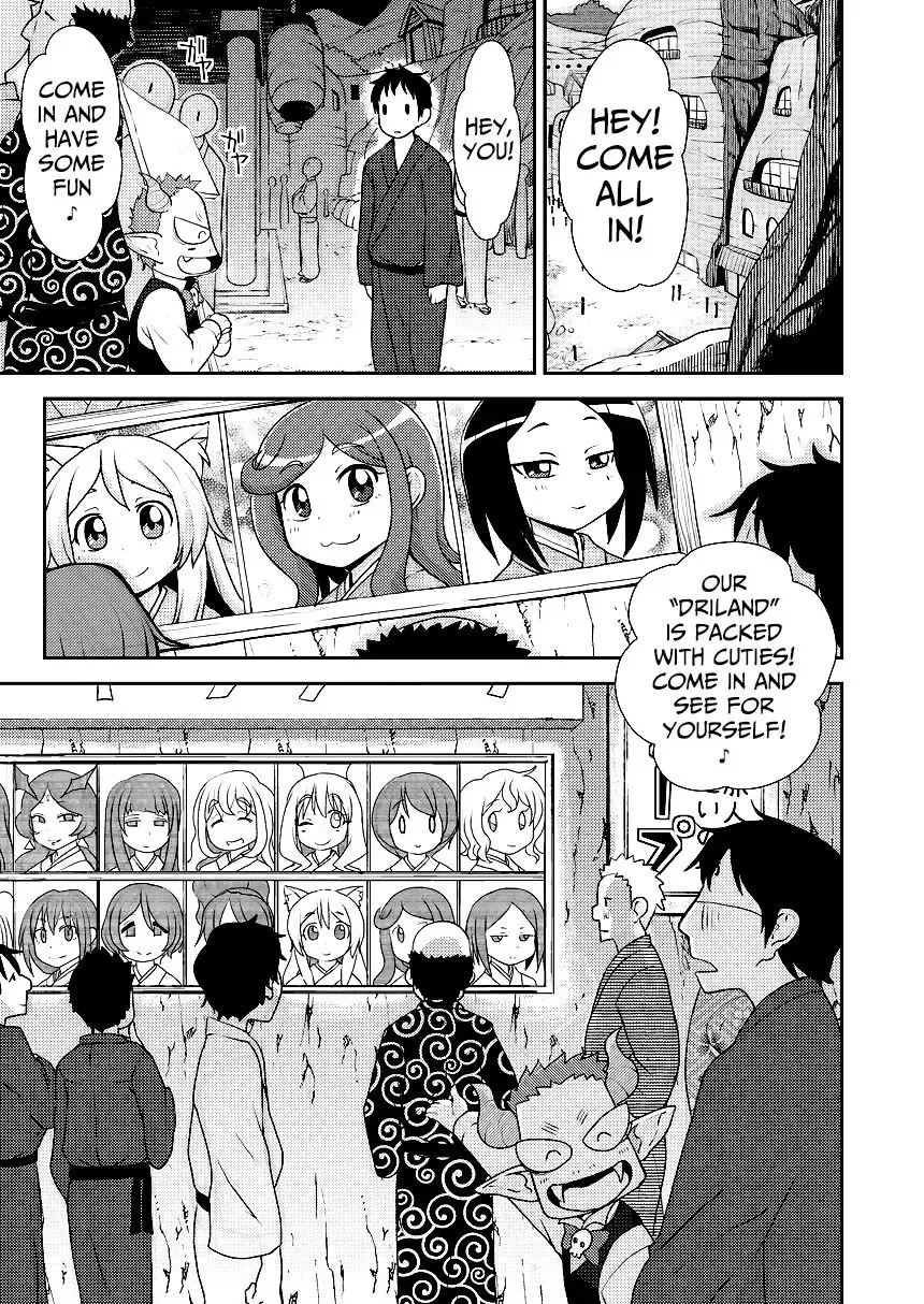 [Leonardo 16sei] Hataraku Driland! Fhentai - Page 2