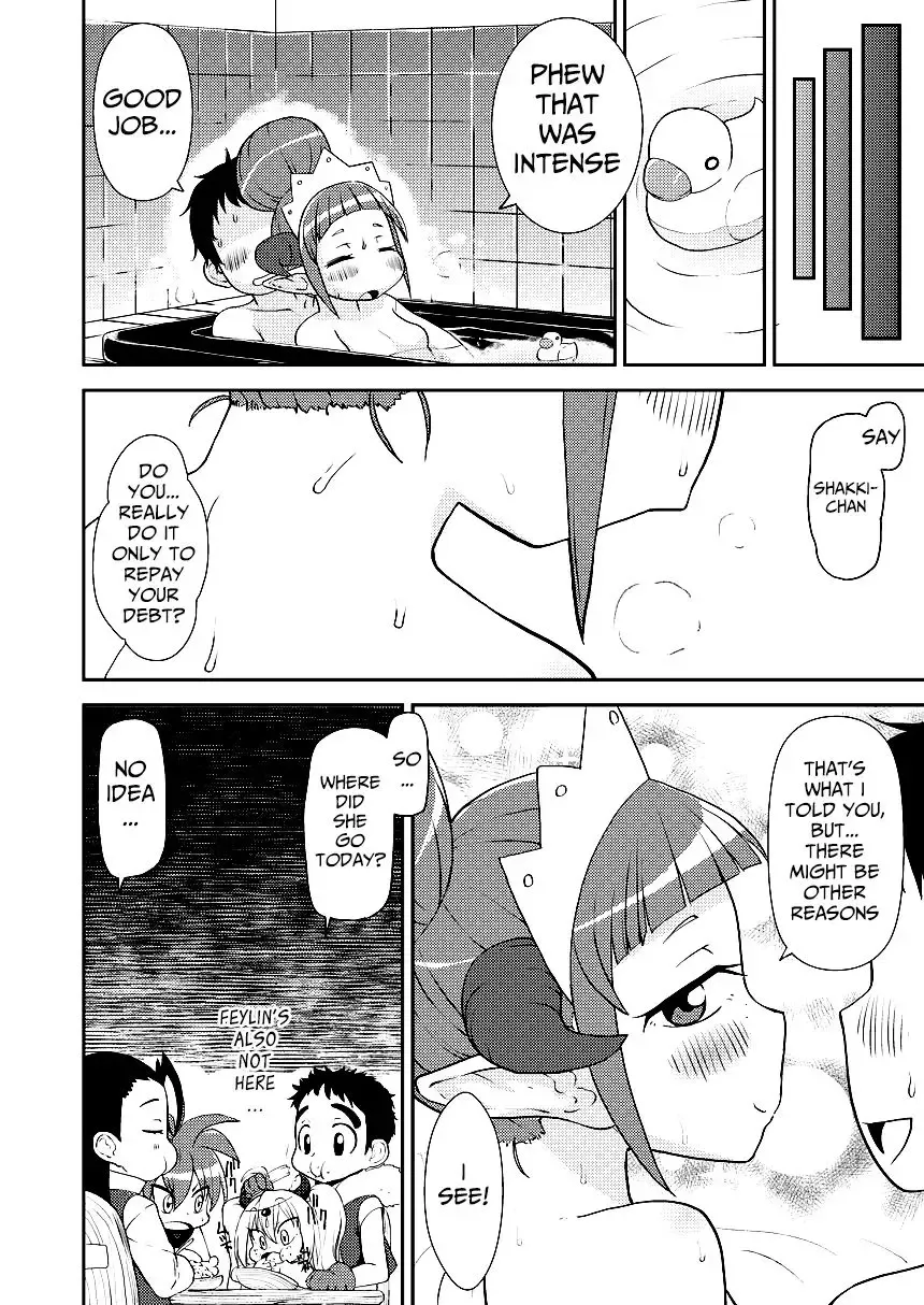 [Leonardo 16sei] Hataraku Driland! Fhentai - Page 23