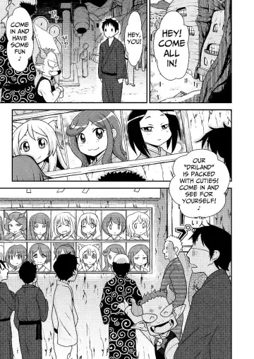 [Leonardo 16sei] Hataraku Driland! Fhentai - Page 2