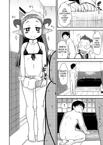 [Leonardo 16sei] Hataraku Driland! Fhentai - Page 3