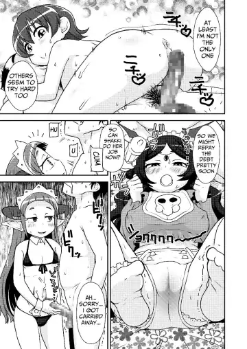 [Leonardo 16sei] Hataraku Driland! Fhentai - Page 6