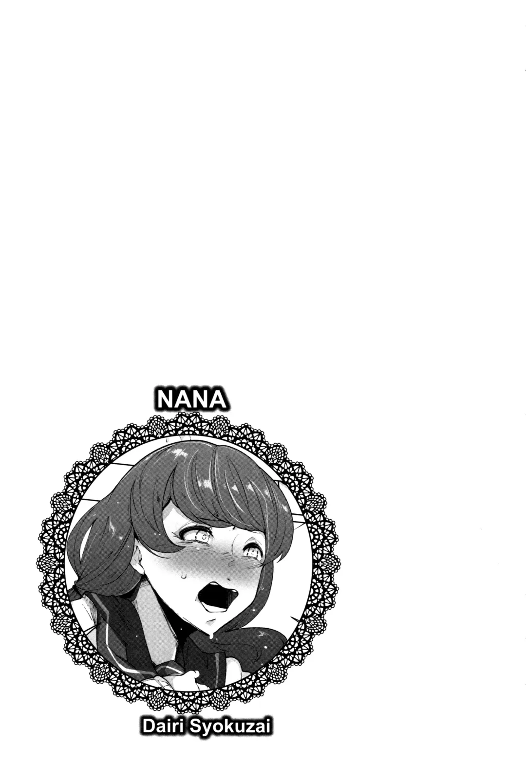 [Takato Kurosuke] Inshitsu Honeyhole Fhentai - Page 114