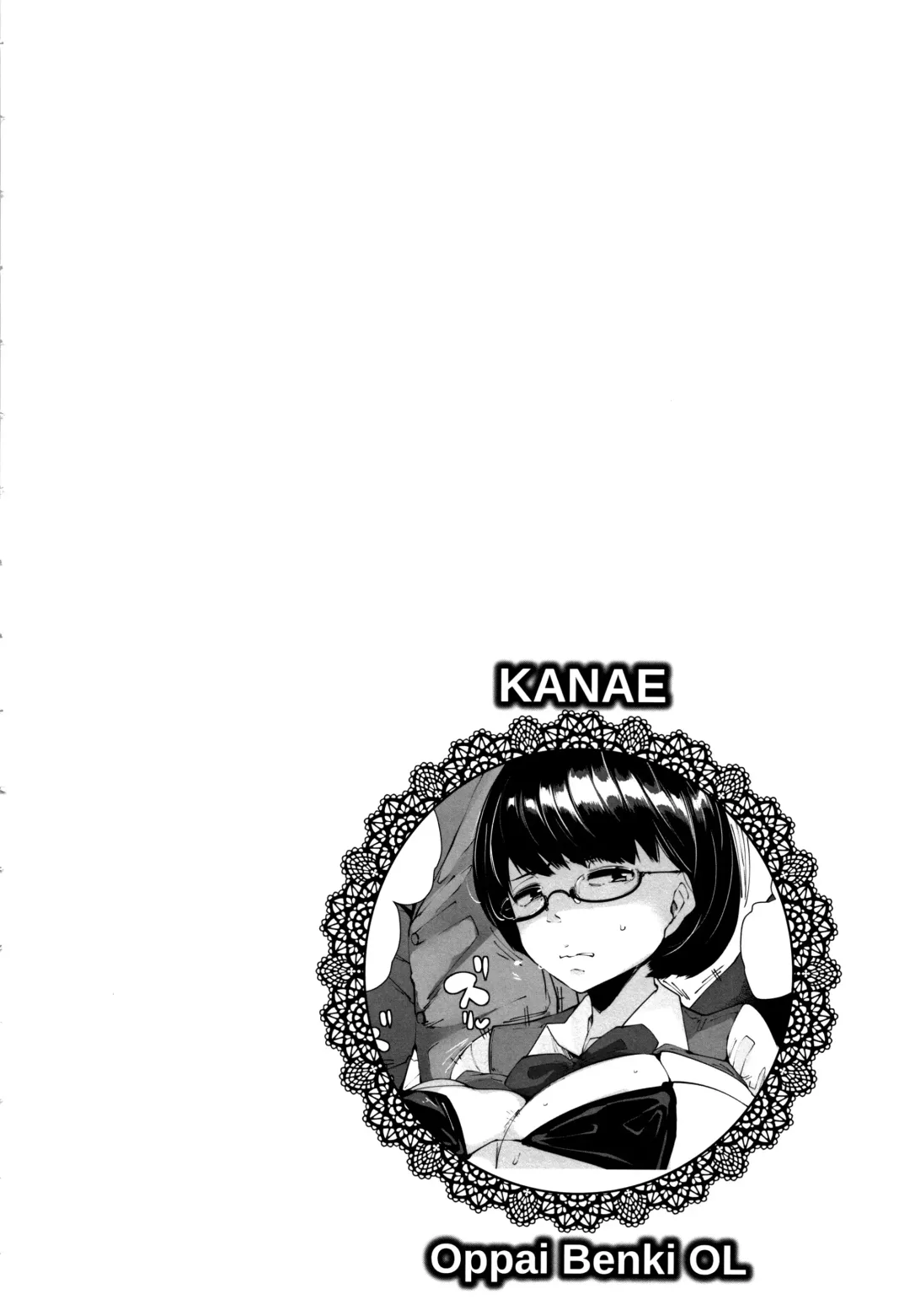 [Takato Kurosuke] Inshitsu Honeyhole Fhentai - Page 159