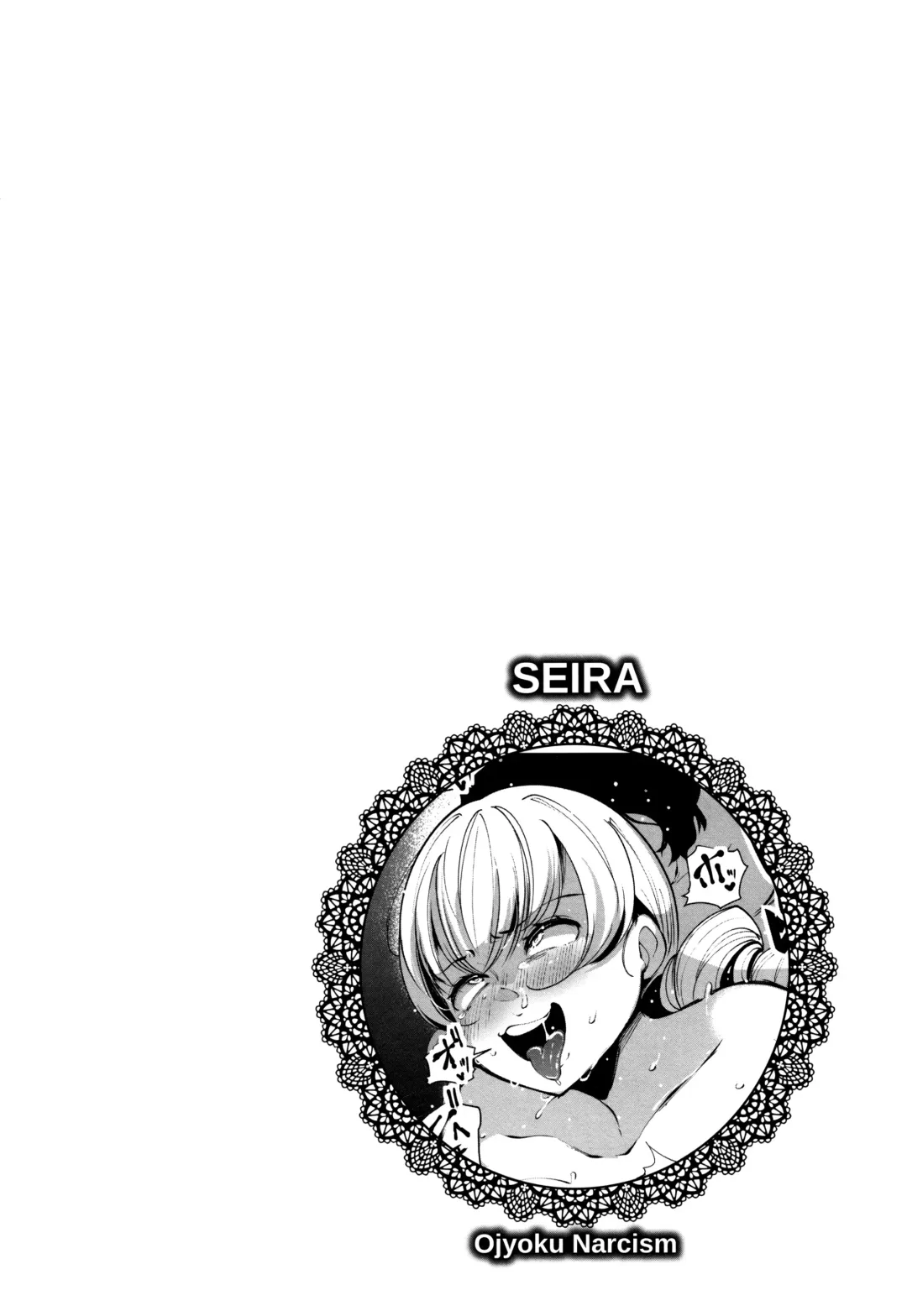 [Takato Kurosuke] Inshitsu Honeyhole Fhentai - Page 27