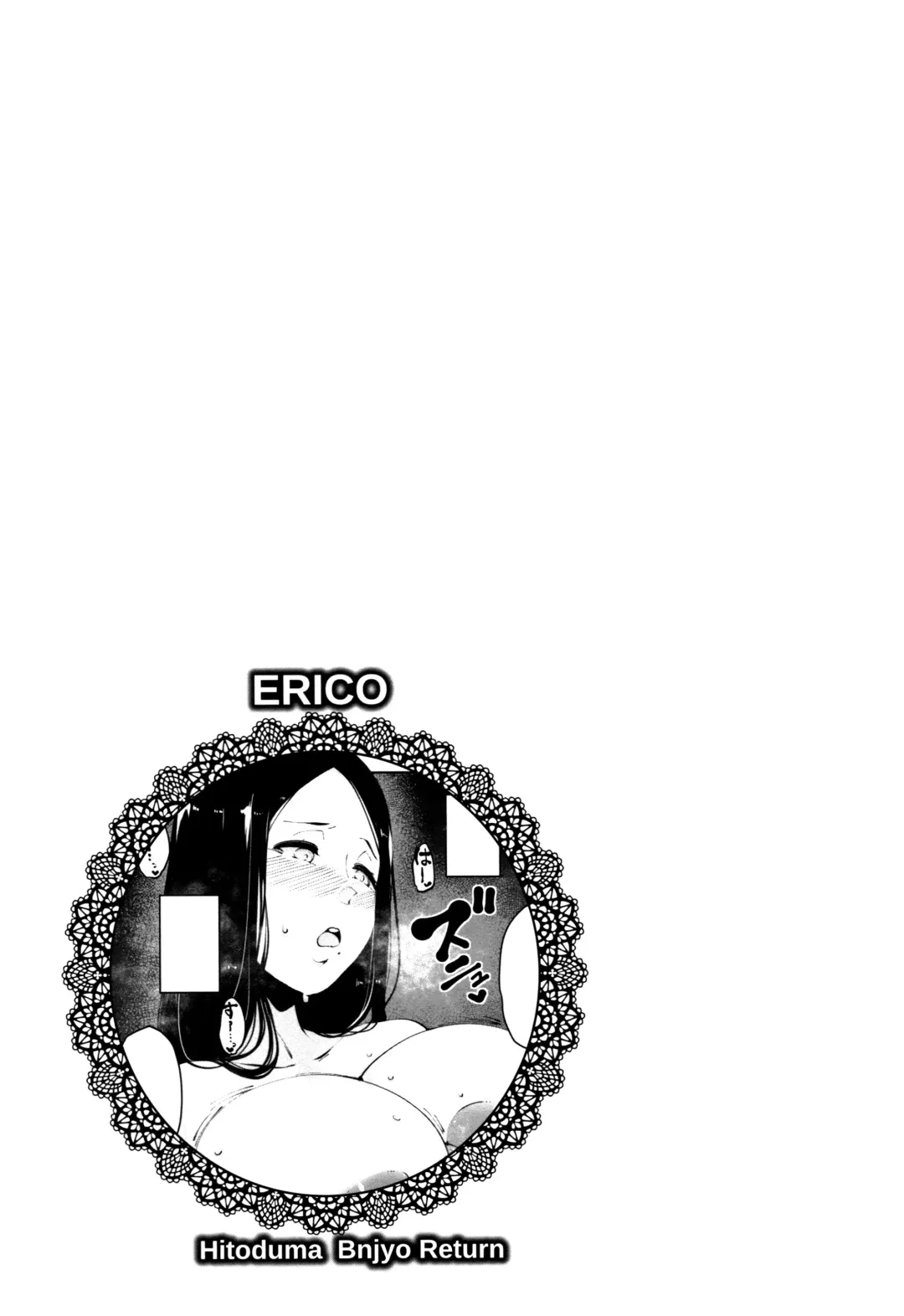 [Takato Kurosuke] Inshitsu Honeyhole Fhentai - Page 48