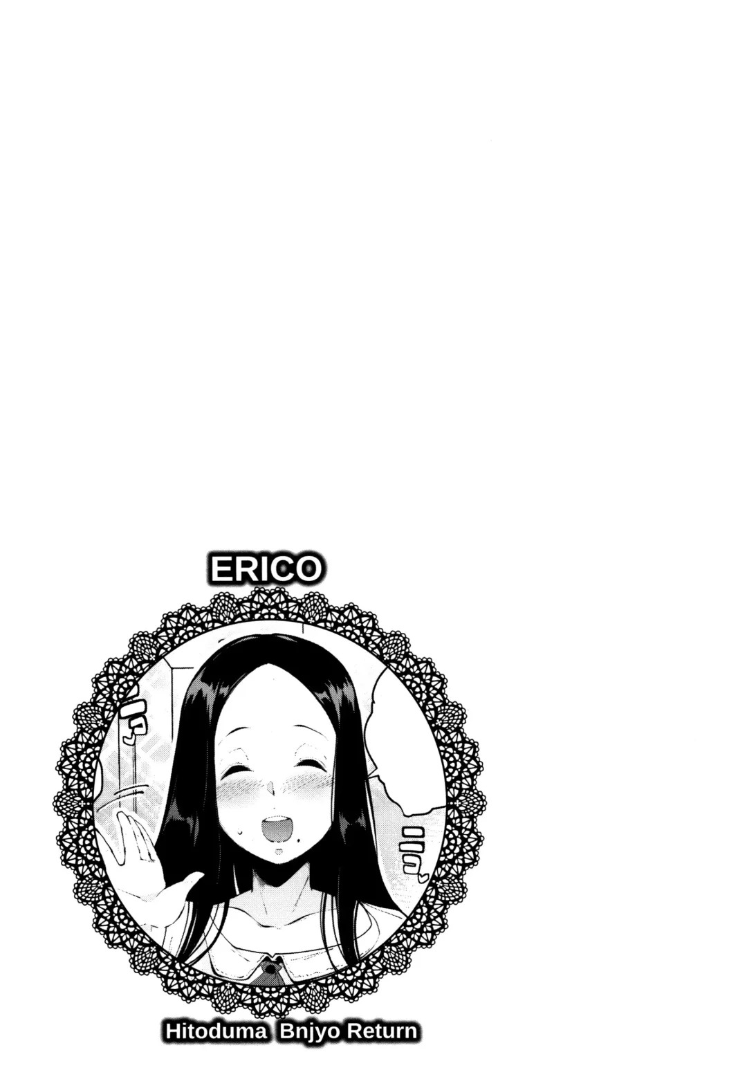 [Takato Kurosuke] Inshitsu Honeyhole Fhentai - Page 70