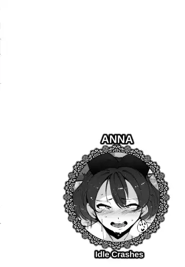 [Takato Kurosuke] Inshitsu Honeyhole Fhentai - Page 181