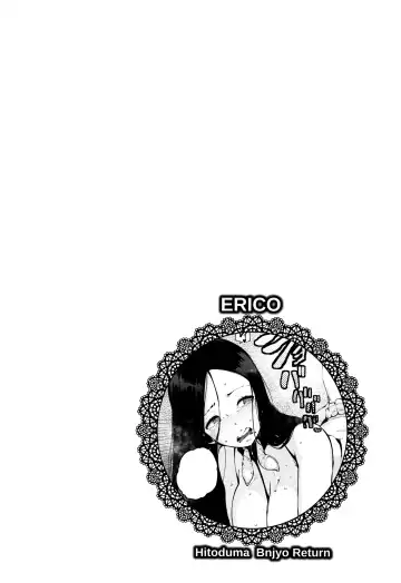 [Takato Kurosuke] Inshitsu Honeyhole Fhentai - Page 71