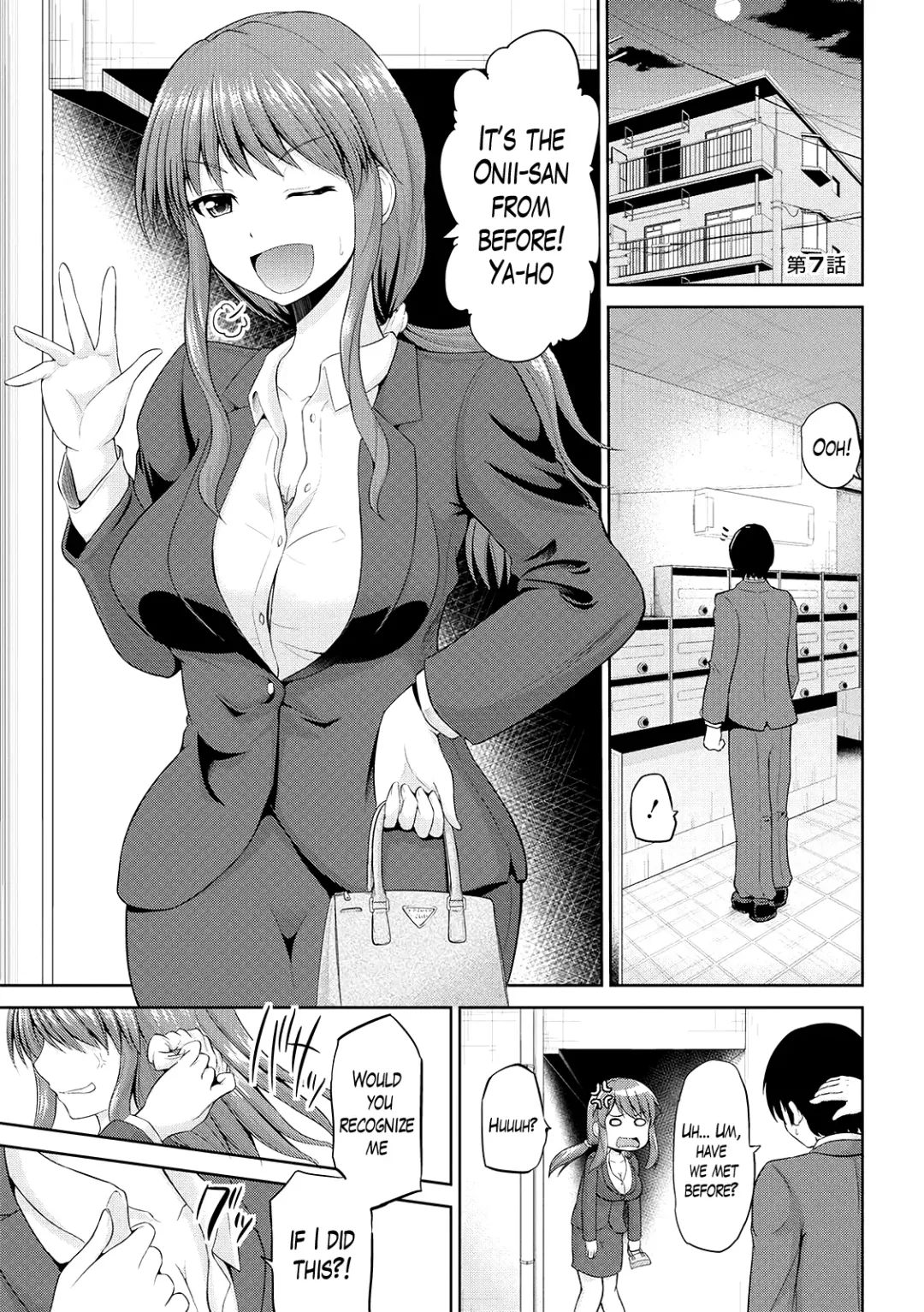 [Yano Toshinori] Watashi ni Mawashite Ura Kairanban Fhentai - Page 124