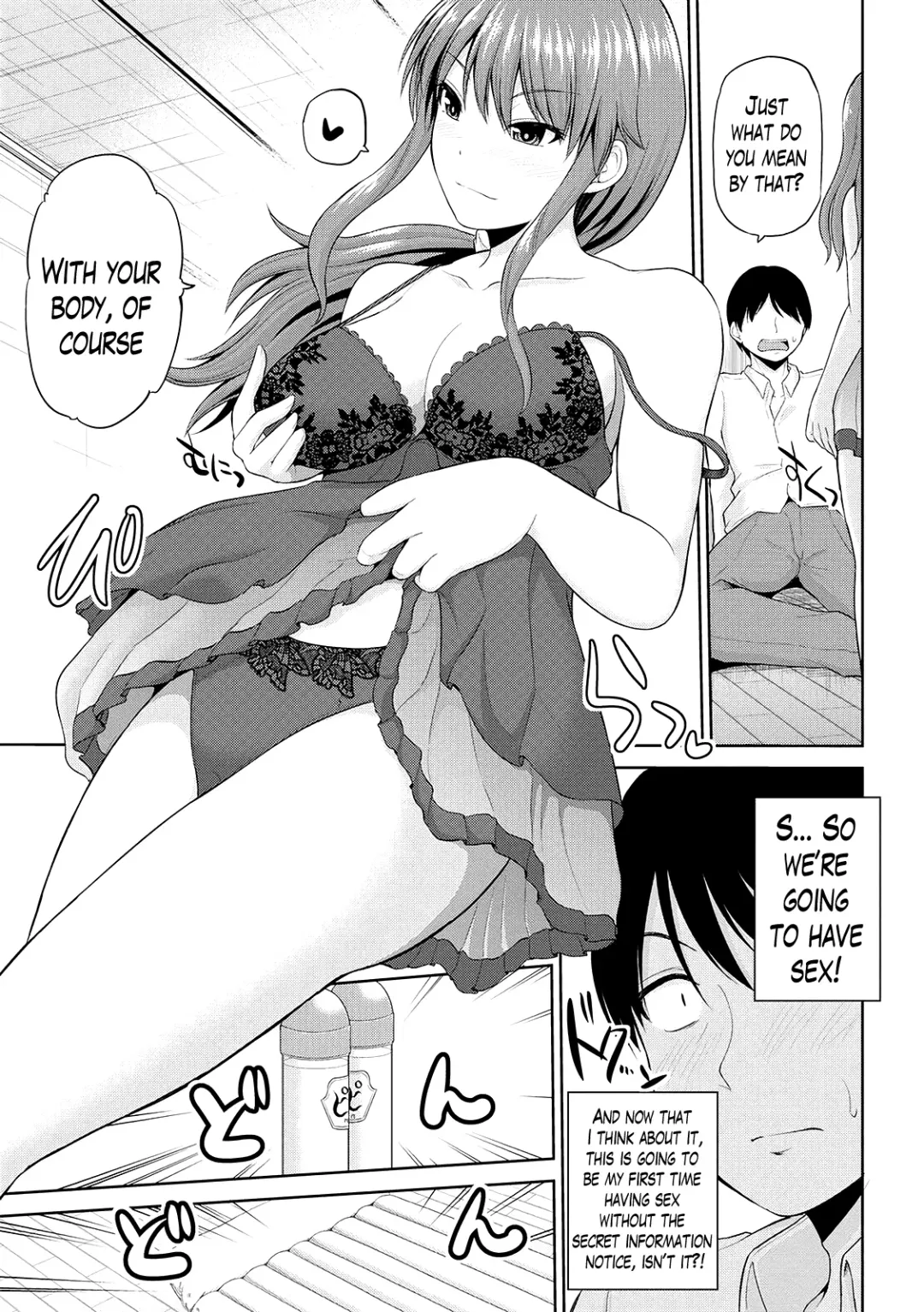 [Yano Toshinori] Watashi ni Mawashite Ura Kairanban Fhentai - Page 128
