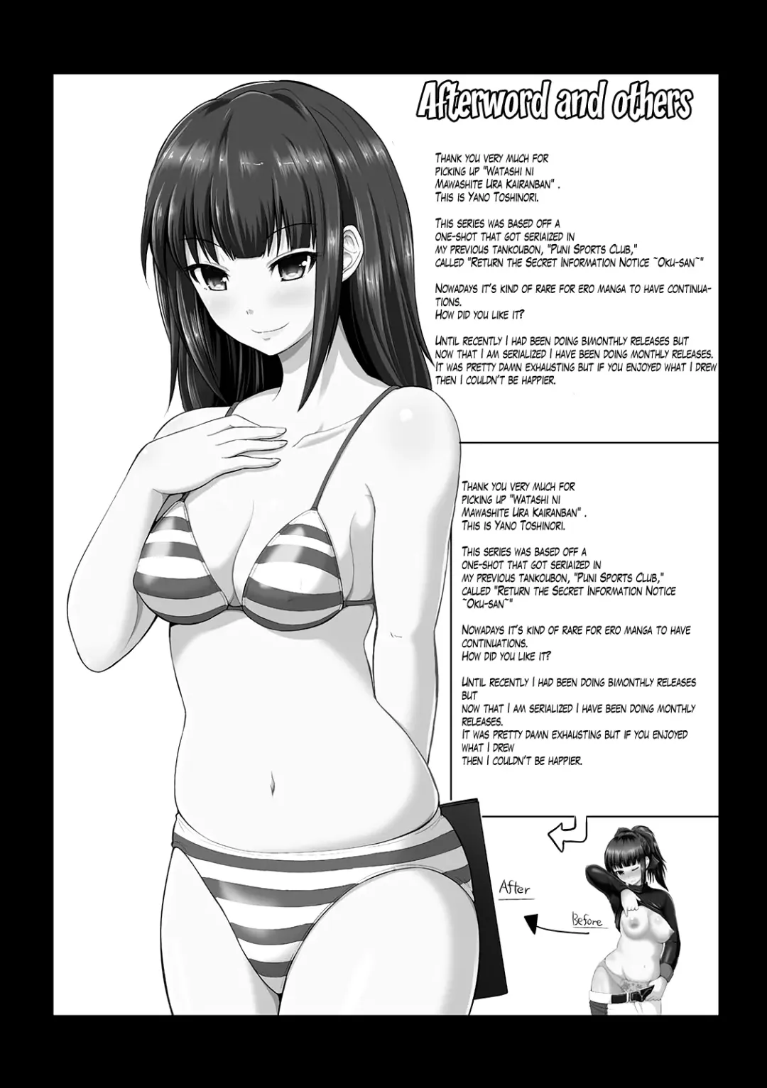 [Yano Toshinori] Watashi ni Mawashite Ura Kairanban Fhentai - Page 202