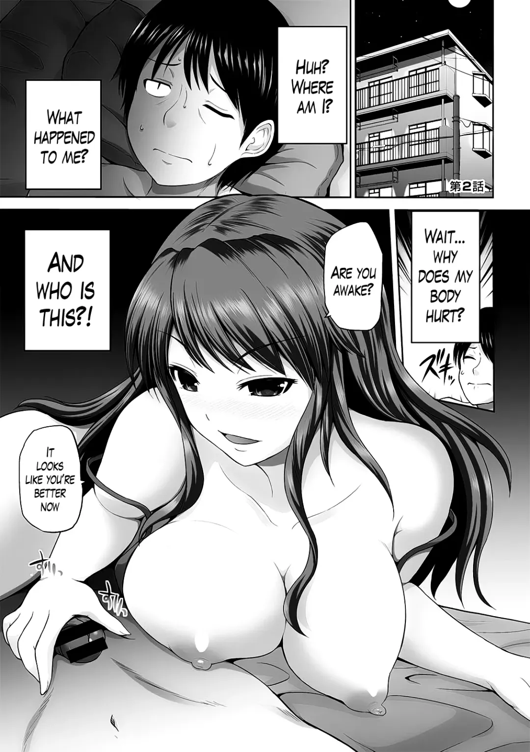 [Yano Toshinori] Watashi ni Mawashite Ura Kairanban Fhentai - Page 23