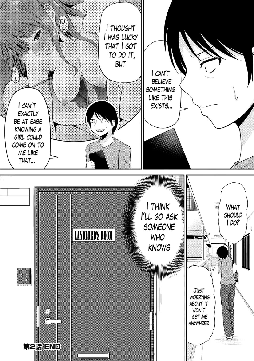 [Yano Toshinori] Watashi ni Mawashite Ura Kairanban Fhentai - Page 42