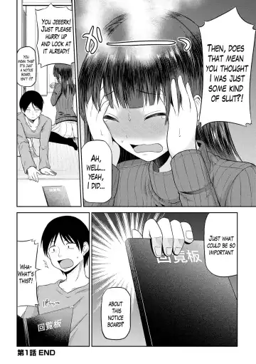 [Yano Toshinori] Watashi ni Mawashite Ura Kairanban Fhentai - Page 21