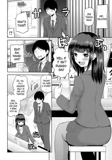 [Yano Toshinori] Watashi ni Mawashite Ura Kairanban Fhentai - Page 64