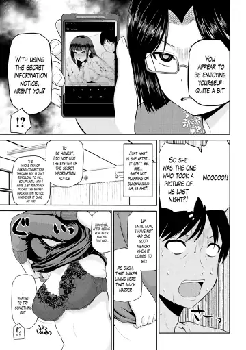 [Yano Toshinori] Watashi ni Mawashite Ura Kairanban Fhentai - Page 88