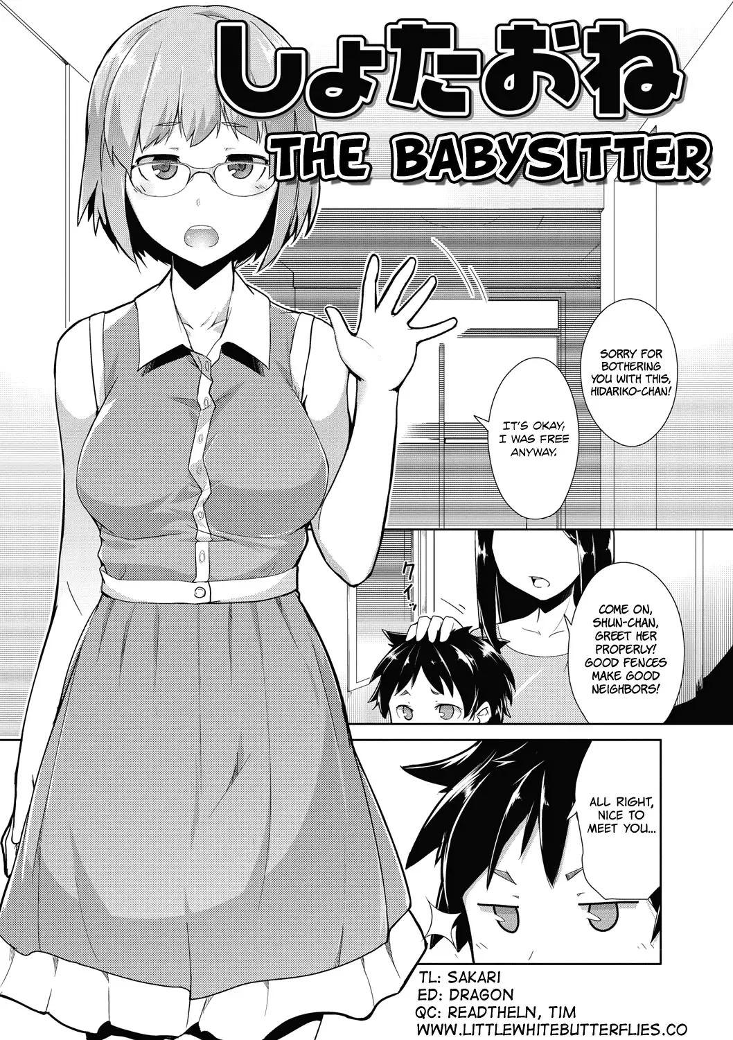 [Hiru Okita] The Babysitter Fhentai - Page 1
