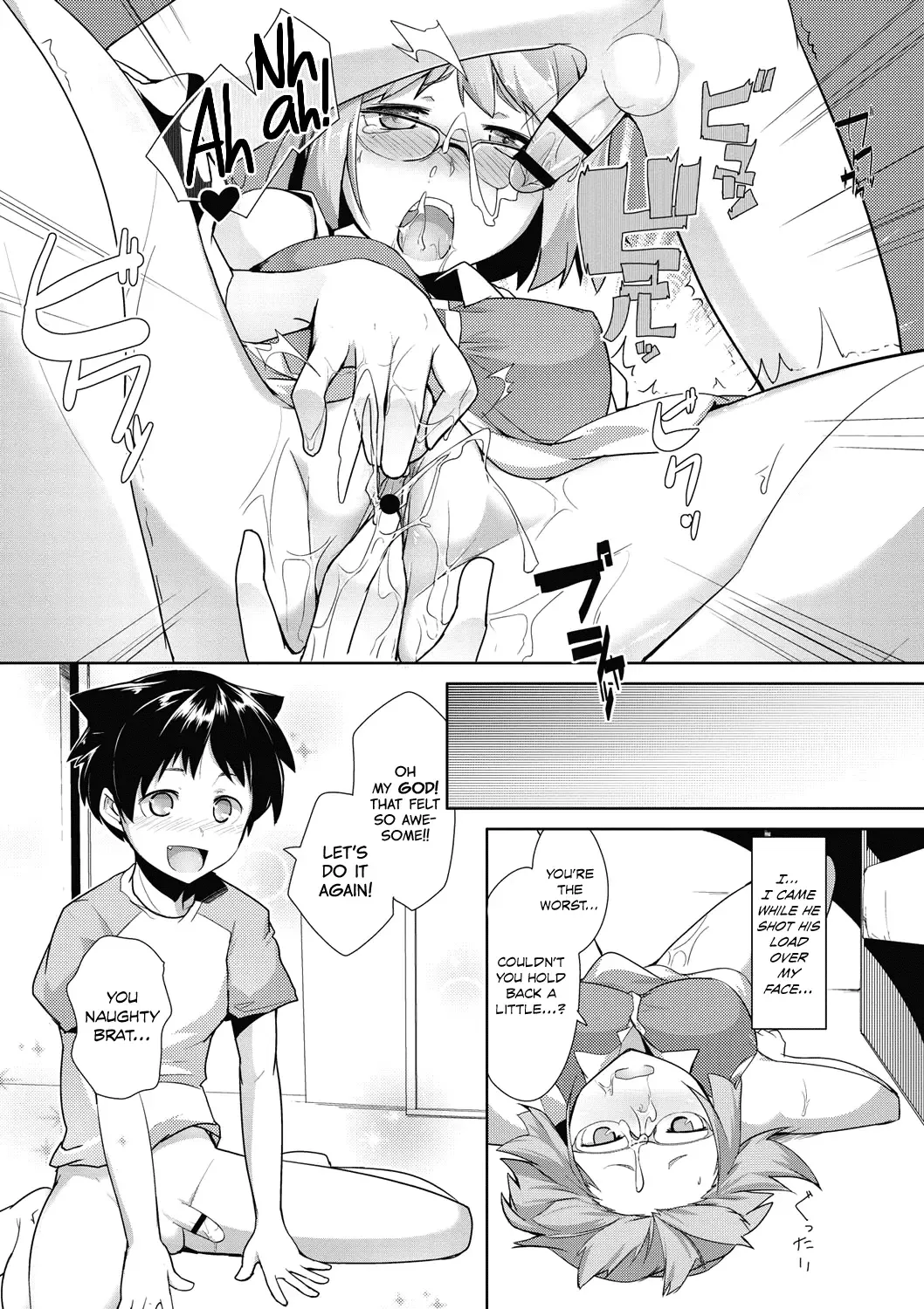 [Hiru Okita] The Babysitter Fhentai - Page 13