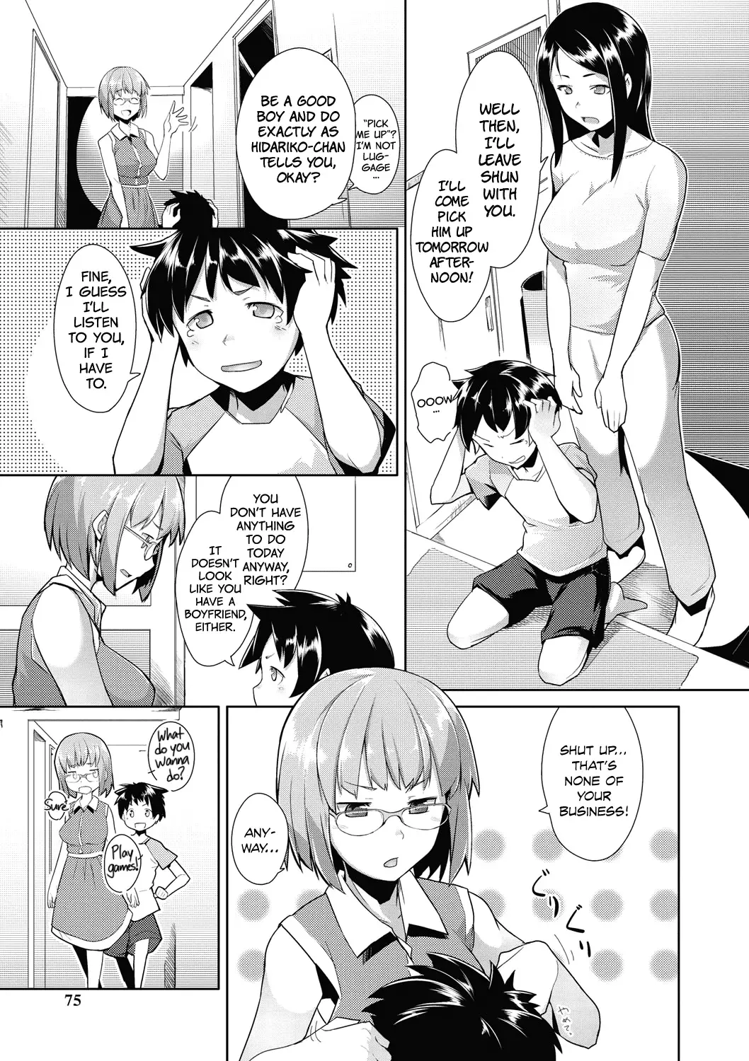 [Hiru Okita] The Babysitter Fhentai - Page 3