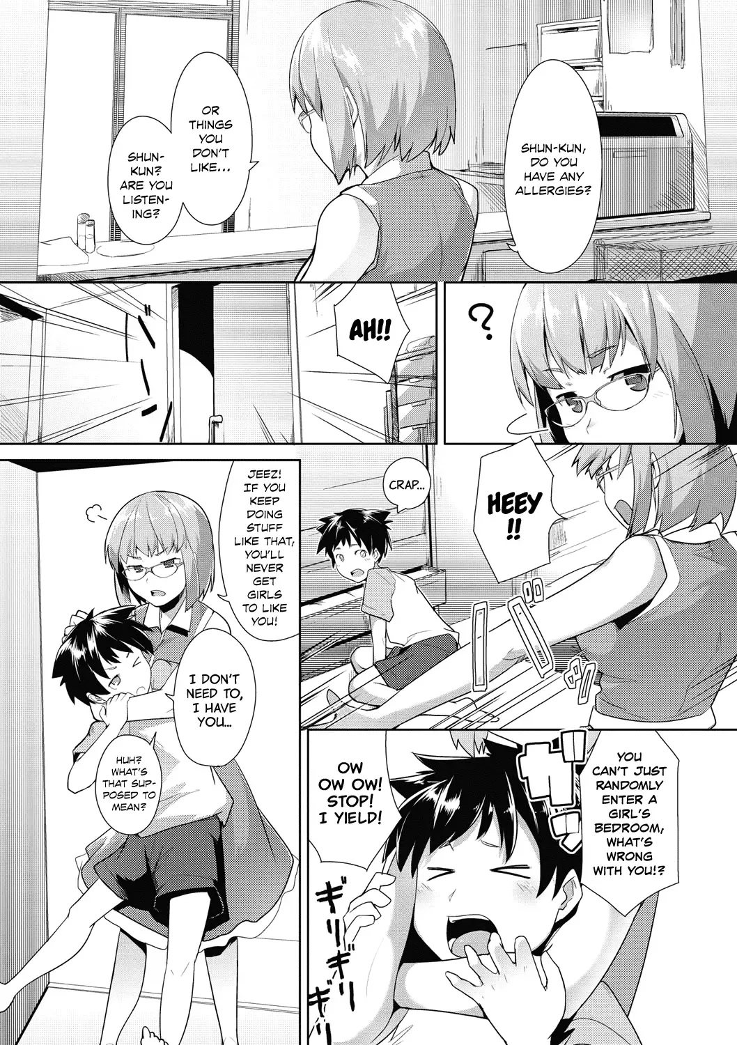 [Hiru Okita] The Babysitter Fhentai - Page 5