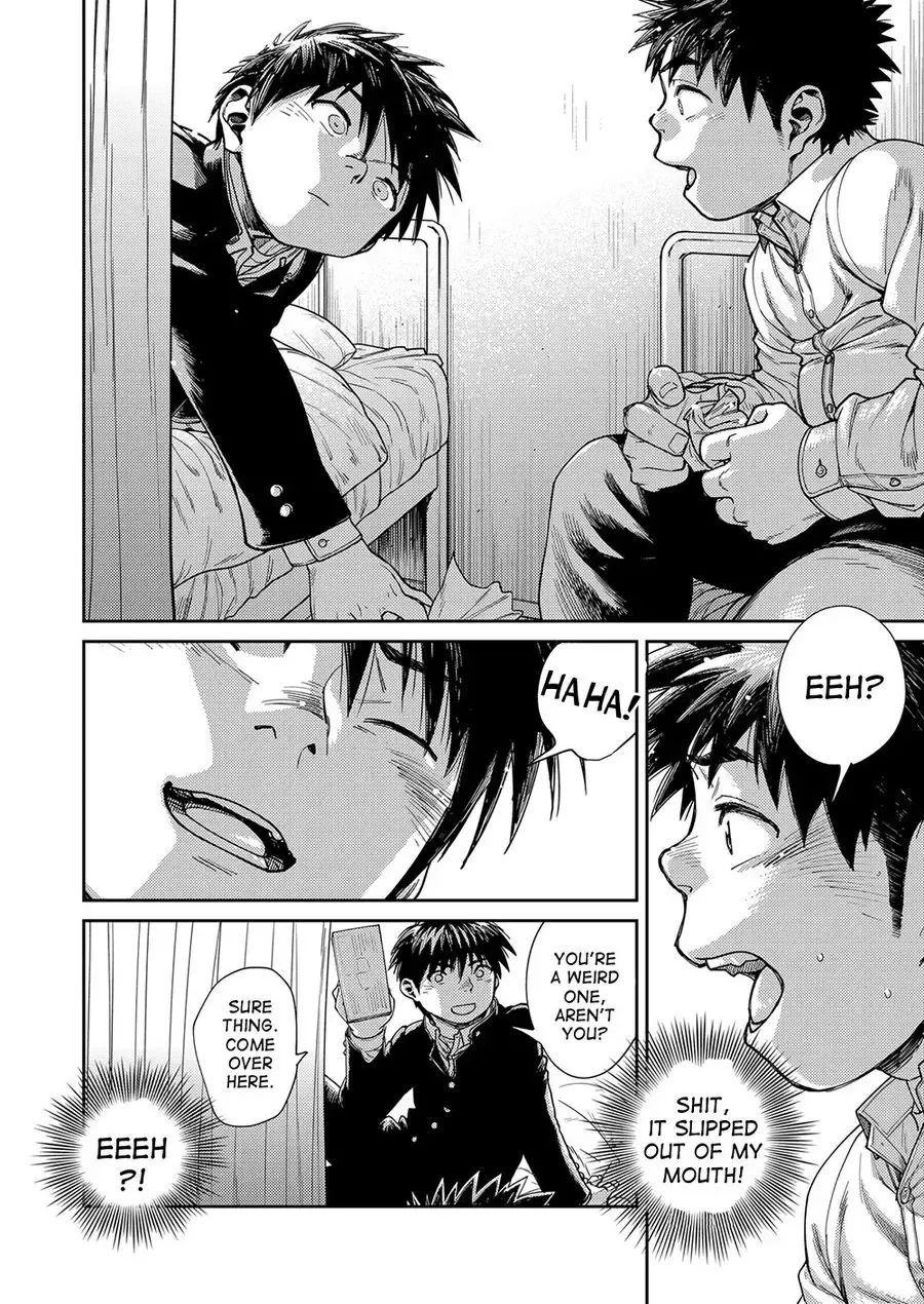 [Shigemaru Shigeru] Manga Shounen Zoom Vol. 23 Fhentai - Page 28