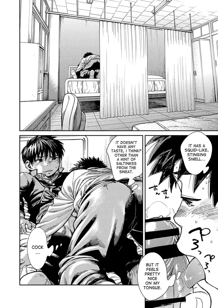 [Shigemaru Shigeru] Manga Shounen Zoom Vol. 23 Fhentai - Page 30