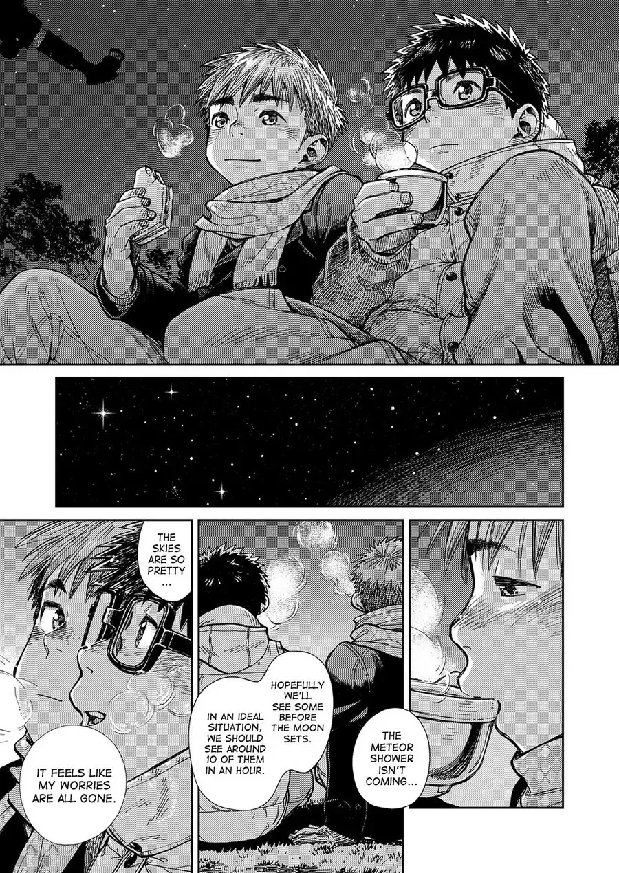 [Shigemaru Shigeru] Manga Shounen Zoom Vol. 23 Fhentai - Page 43