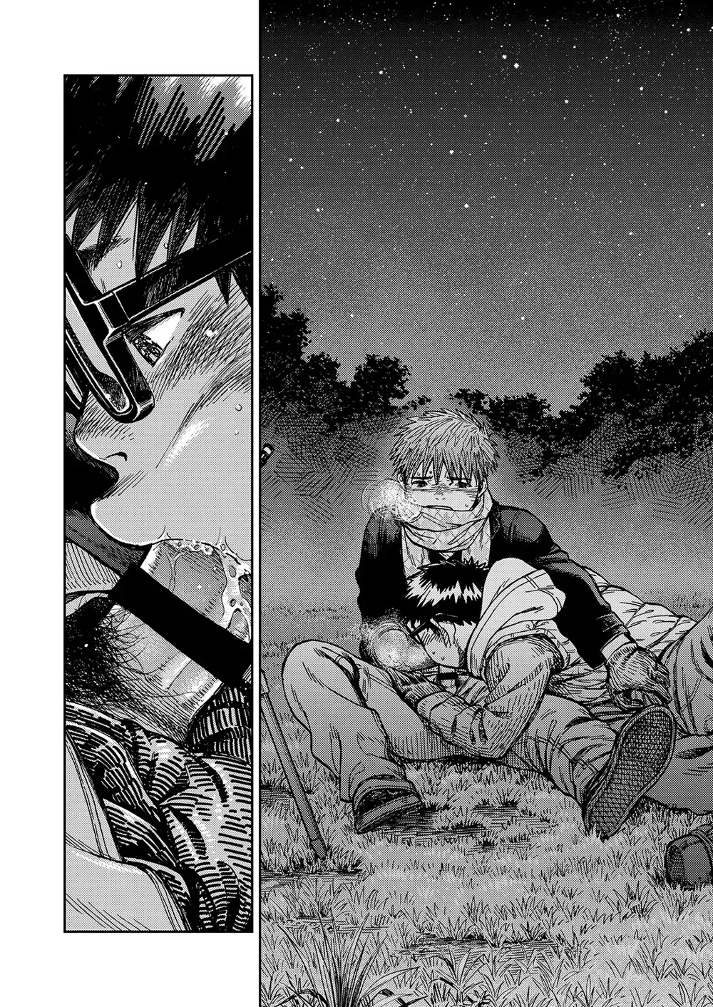 [Shigemaru Shigeru] Manga Shounen Zoom Vol. 23 Fhentai - Page 50