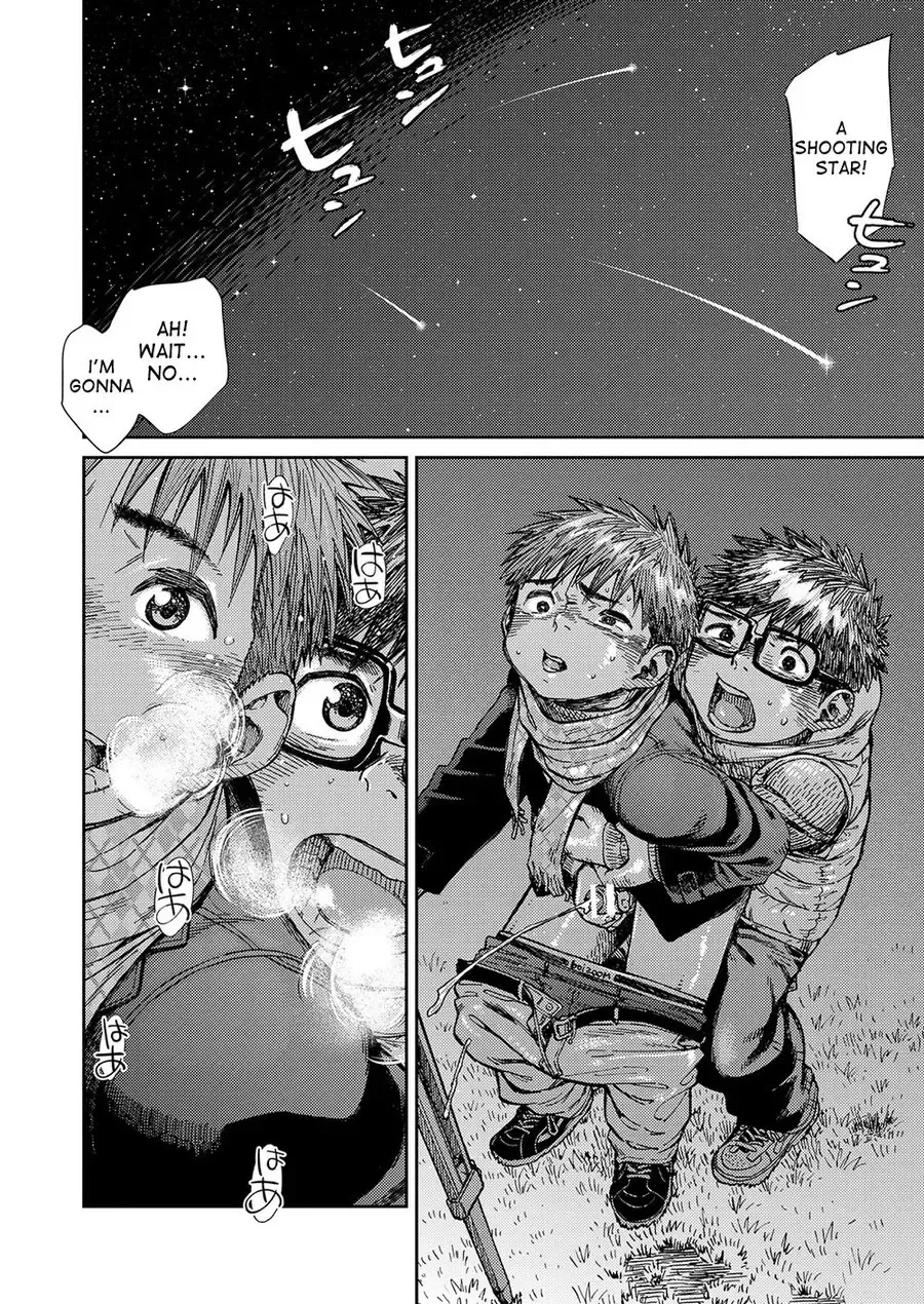 [Shigemaru Shigeru] Manga Shounen Zoom Vol. 23 Fhentai - Page 54