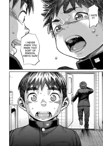 [Shigemaru Shigeru] Manga Shounen Zoom Vol. 23 Fhentai - Page 12