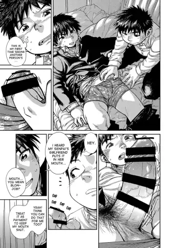 [Shigemaru Shigeru] Manga Shounen Zoom Vol. 23 Fhentai - Page 29