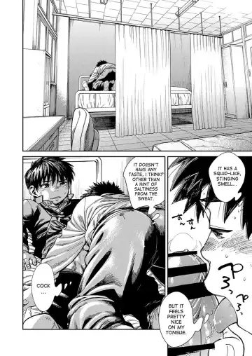 [Shigemaru Shigeru] Manga Shounen Zoom Vol. 23 Fhentai - Page 30