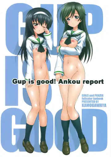 [Kamogawa Tanuki] Gup is good! Ankou report Fhentai - Page 37