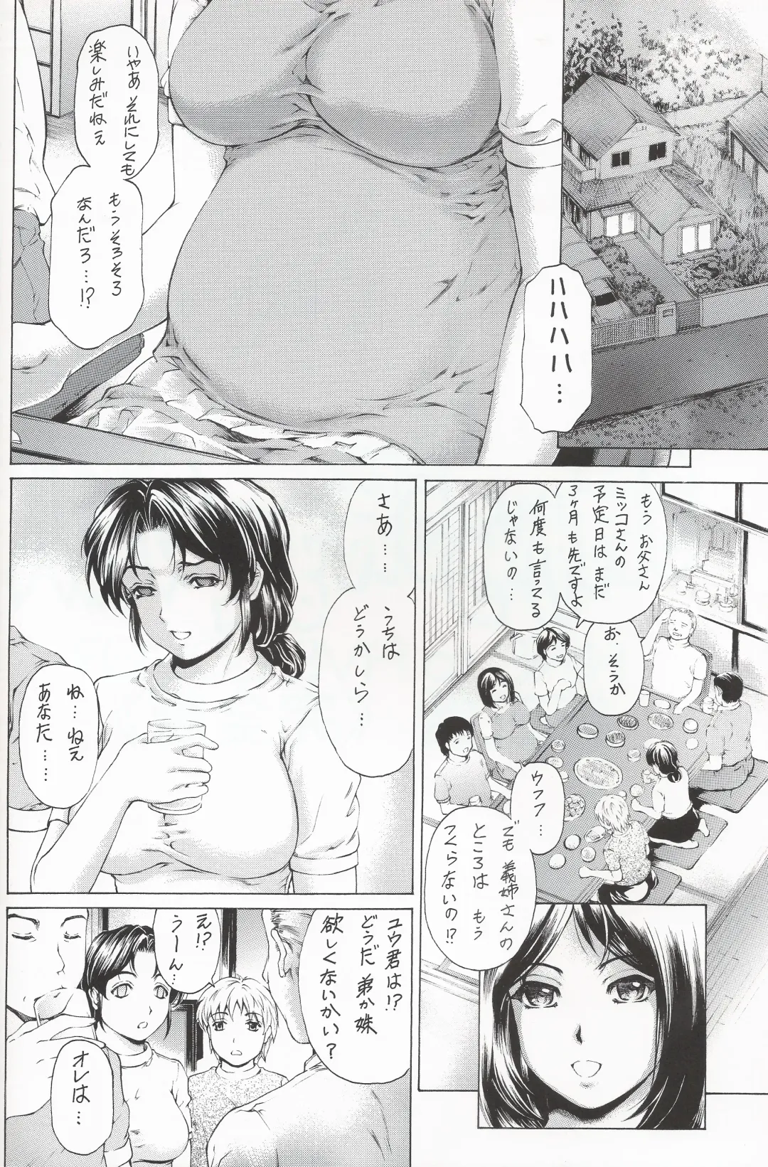 [Narita Kyousha] 9-ji kara 5-ji made no Koibito 4~5.9 Soushuuhen - NINE to FIVE LOVER Fhentai - Page 28