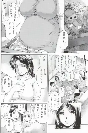 [Narita Kyousha] 9-ji kara 5-ji made no Koibito 4~5.9 Soushuuhen - NINE to FIVE LOVER Fhentai - Page 28